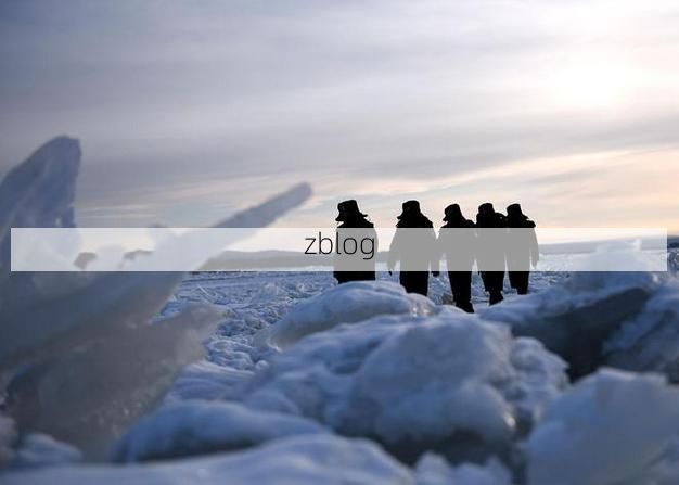 漠河：极寒边陲的零感染防线与物理屏障