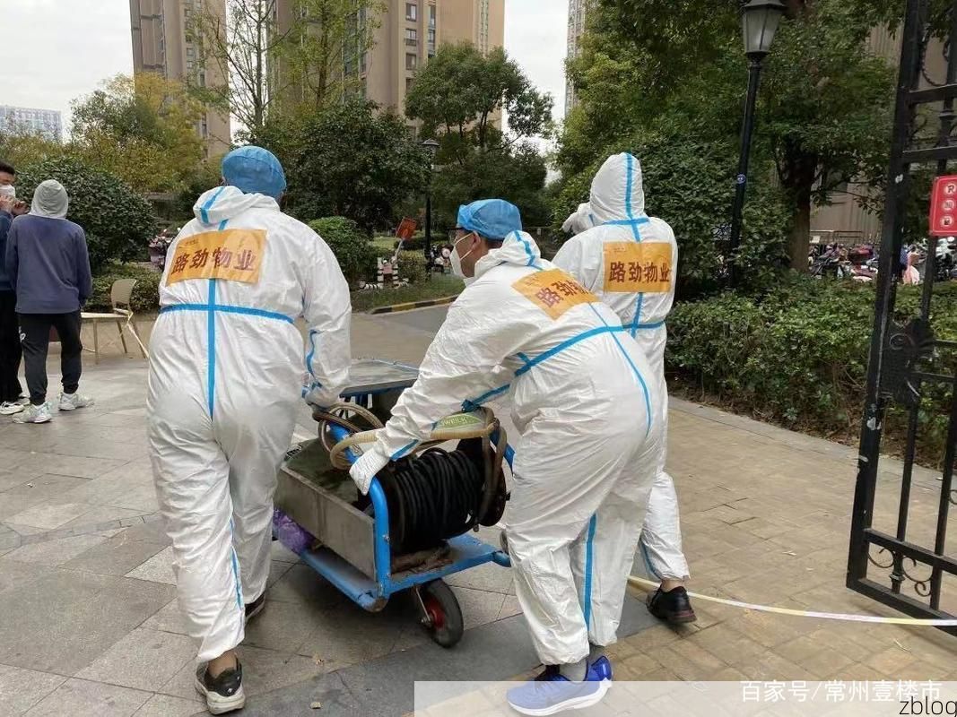 常州疫情:长江下游工业重镇的防控压力与地理挑战