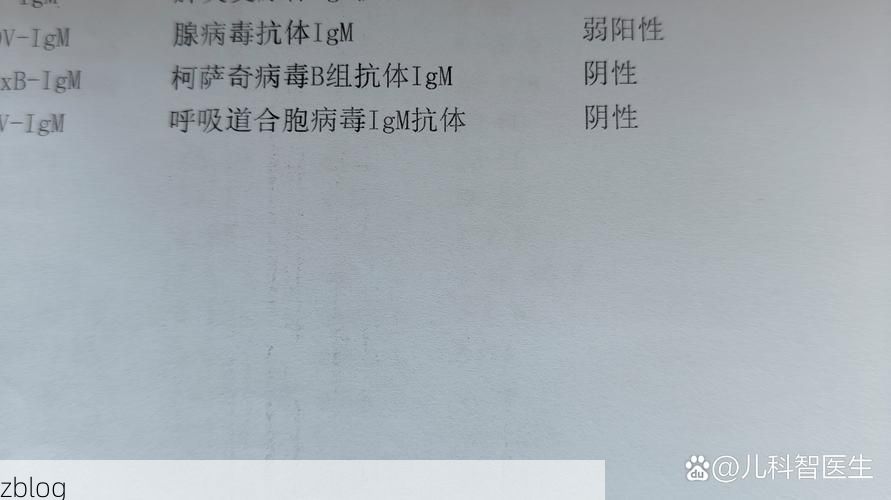 2022年5月10日弋阳县新增确诊病例情况_5139