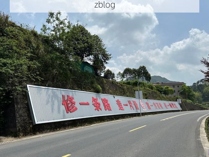 【建宁：闽江源头的地理屏障与零感染坚守】