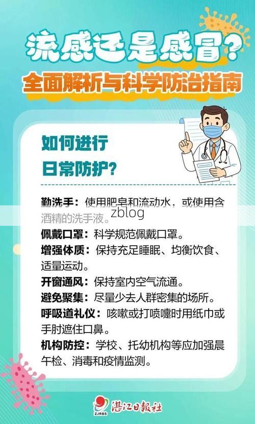 31省新增本土8例(31省新增本土9例),集安疫情引关注