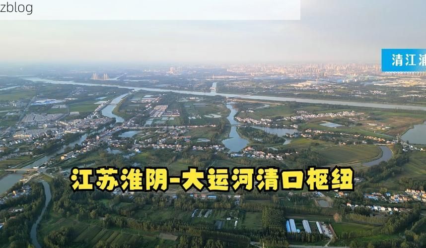 淮安：运河枢纽的疫情防线与精准阻击
