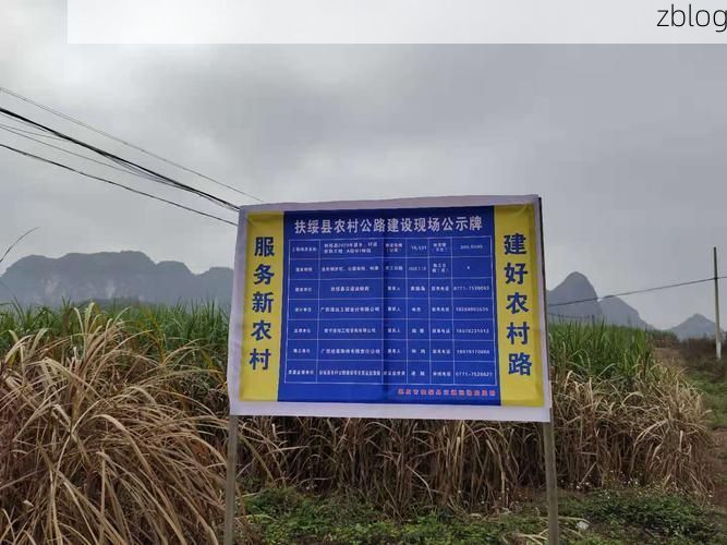 扶绥县新增1例无症状感染者 扶绥县疫情防控最新通报_65707