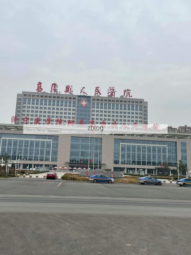 【高唐县新增1例无症状感染者 高唐县疫情防控最新通报_37308】