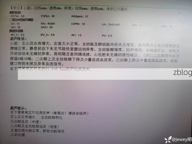 2022年9月7日施秉新增确诊病例情况_5714