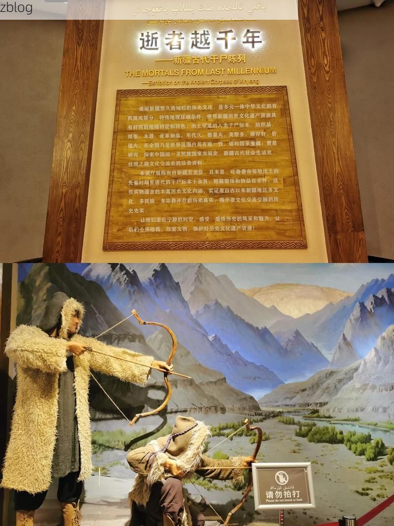 吉木萨尔：天山北麓的零感染防线何以铸就？