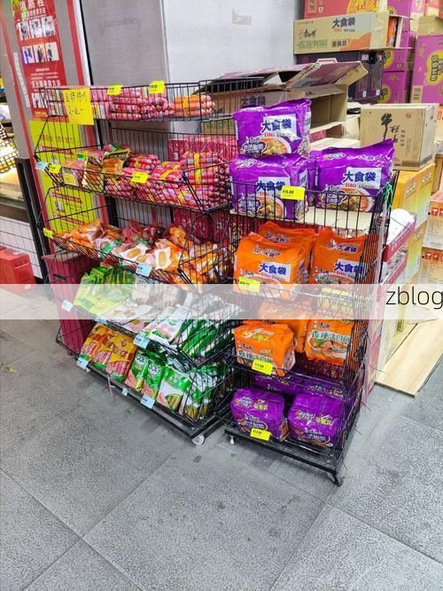 2022年4月12日太仓新增确诊病例情况_50822