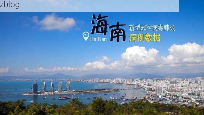 金乡新增1例无症状感染者  金乡疫情防控最新通报_33919