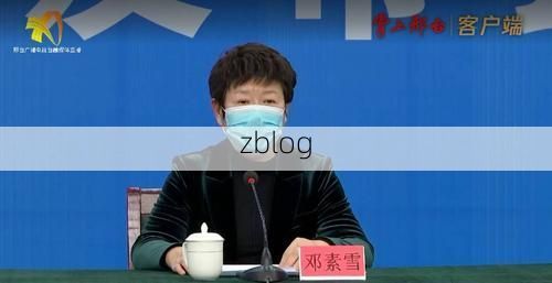 莒南新增1例无症状感染者  莒南疫情防控最新通报_18996