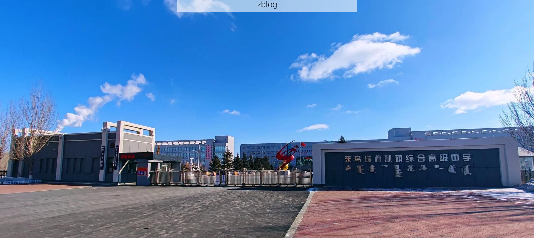 31省新增本土12例(31省新增本土8例)，东乌珠穆沁旗疫情引关注