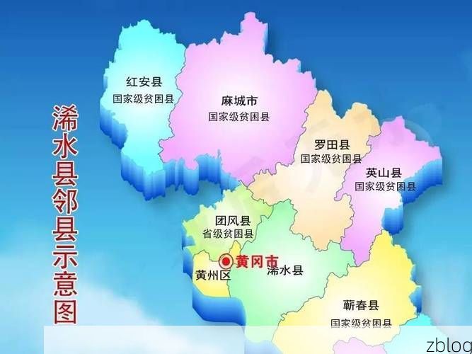 浠水县新增1例无症状感染者  浠水县疫情防控最新通报_19422