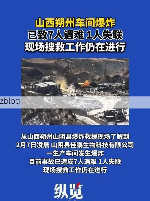 砚山：滇东南交通要冲的疫情防线与破防时刻