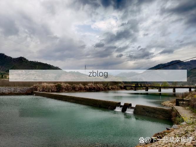 开化：钱江源头的地理屏障如何守护零感染纪录？