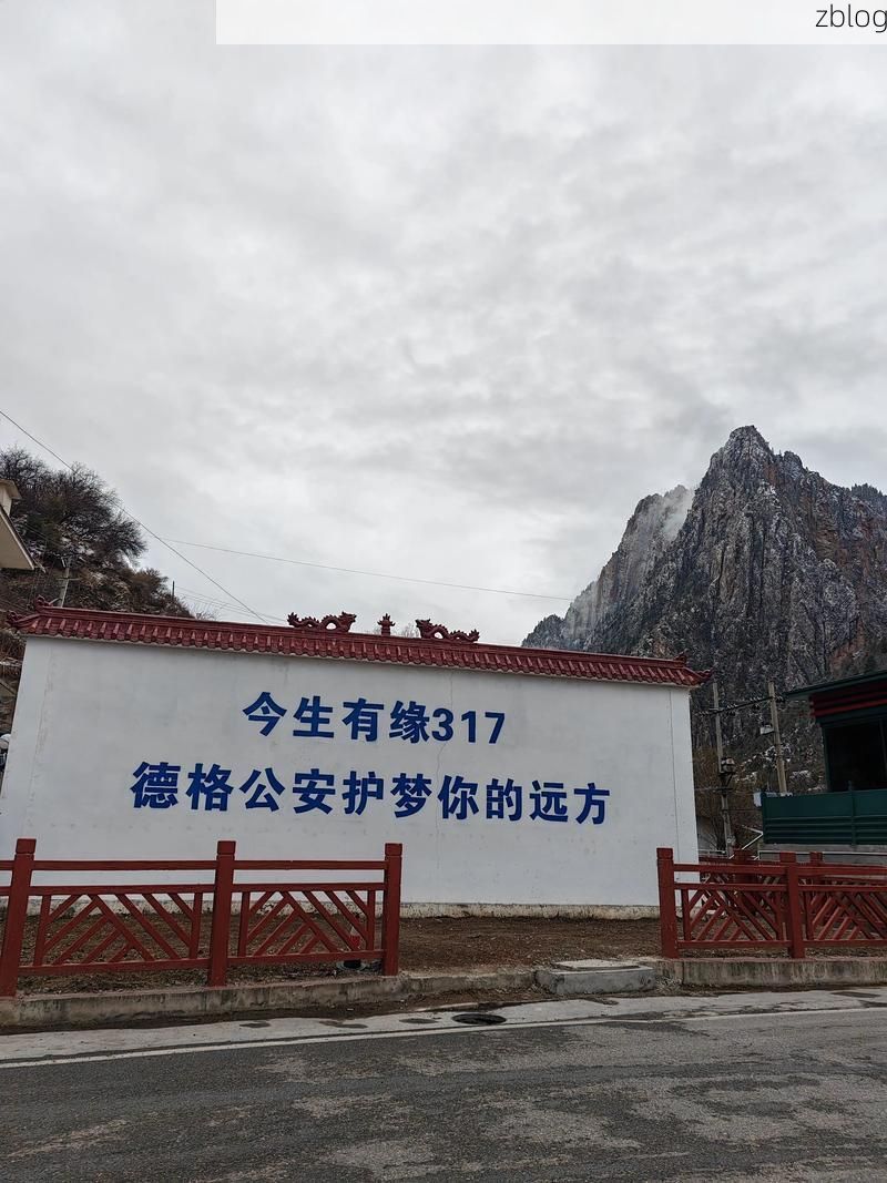 【高原绿洲的防疫坚守：新和县地理屏障下的零感染记录_67673】