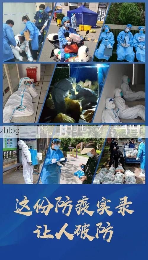 南陵县：皖南丘陵间的疫情防线与零星破防