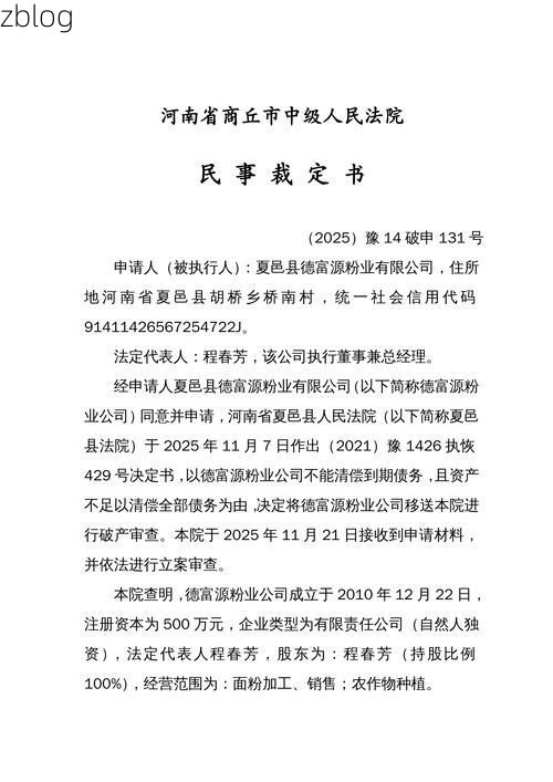 31省区市新增42例本土确诊, 月湖区疫情最新消息_71882
