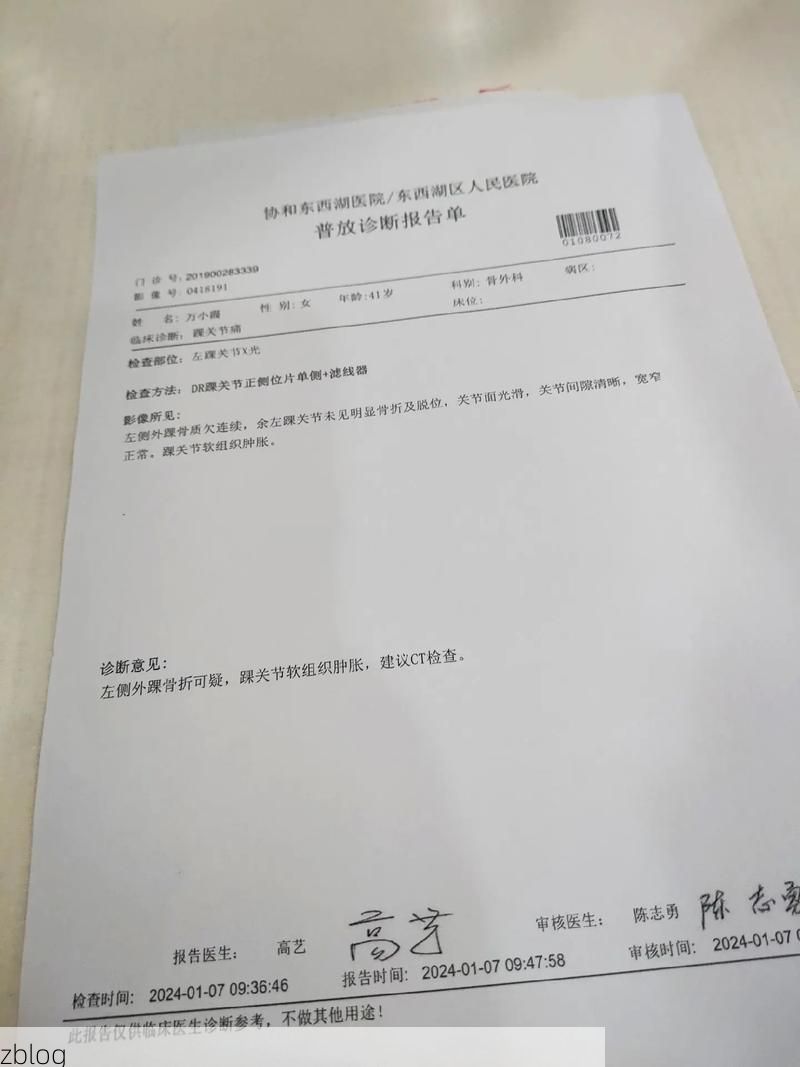 2022年3月15日安宁市新增确诊病例情况