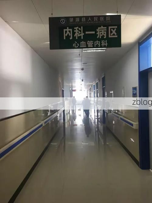 肇源新增1例无症状感染者  肇源县疫情防控最新通报_44676