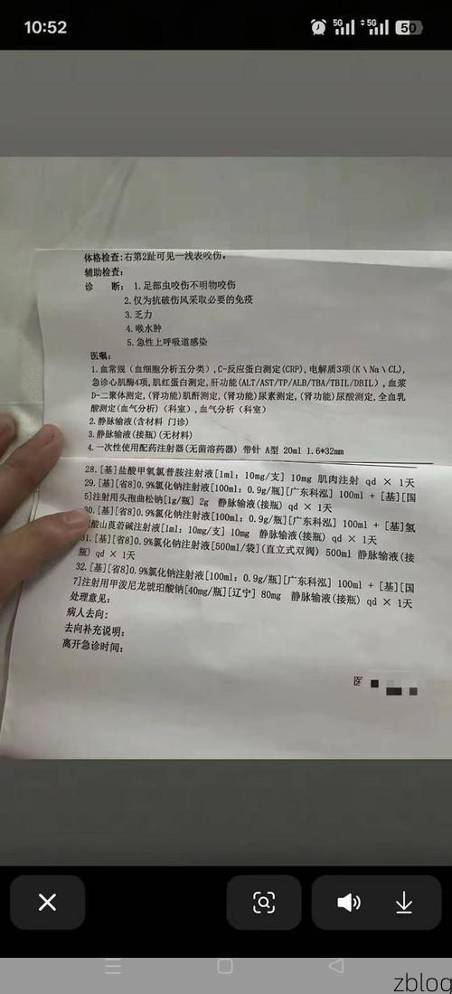 2022年11月23日清远佛冈新增确诊病例情况