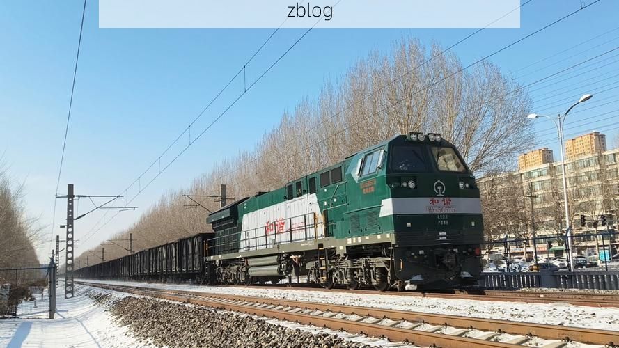 【集宁区：草原铁路枢纽的疫情阻击战_18096】