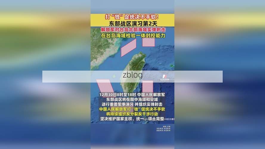 抚远:国境线上的零感染孤岛与地理屏障下的防疫实践