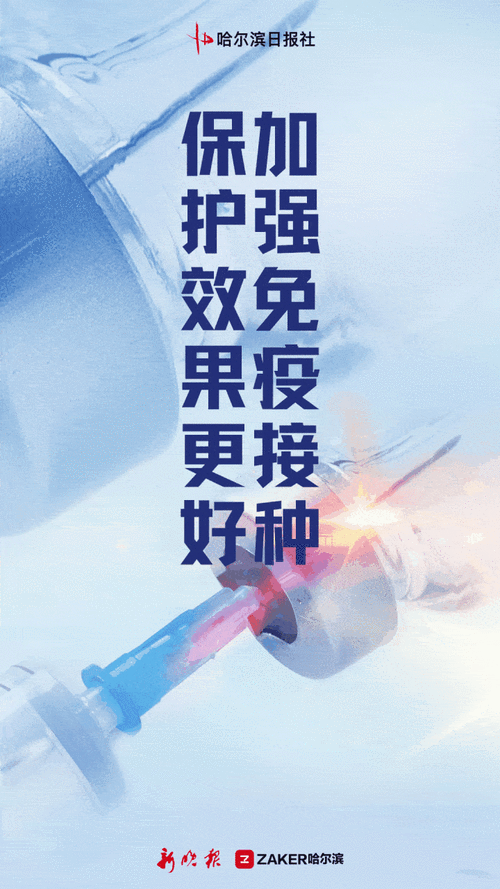 31省新增本土12例(31省新增本土确诊最新通报)_30343