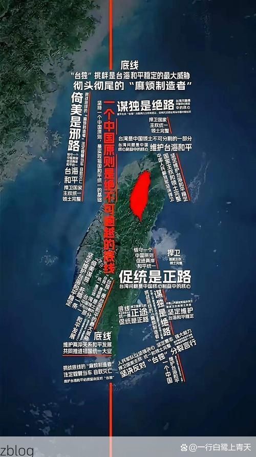 金门岛链屏障下的零感染纪录：离岛防疫的地理逻辑