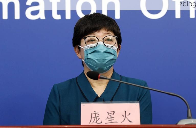 本地确诊+4，博乐市通报新增病例情况