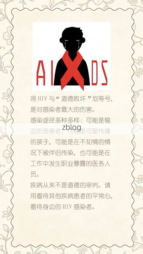 陇县零感染记录：关山屏障与网格化防控的双重奏_11240