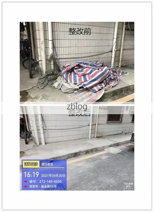 涿州疫情溯源：交通枢纽与城中村结构下的防控挑战