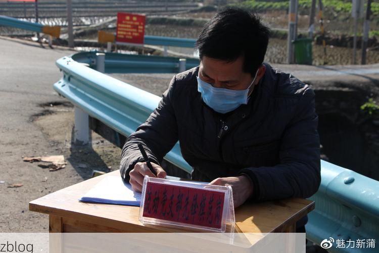 保康：鄂西北山城如何构筑疫情防线？