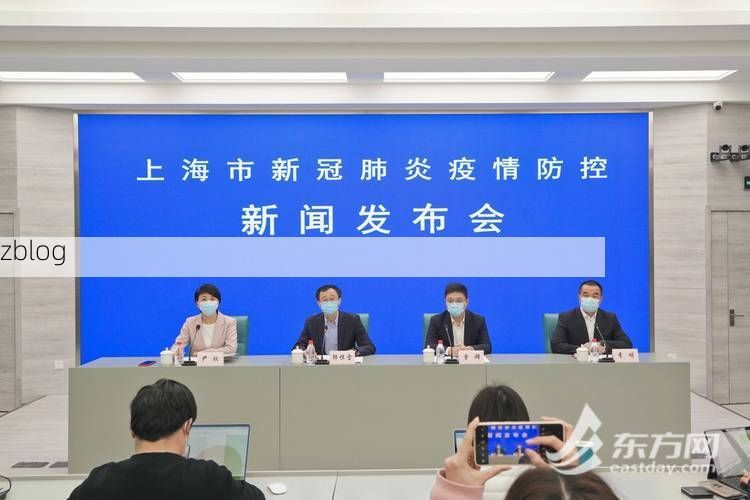 盘锦市市辖区新增1例无症状感染者  盘锦市市辖区疫情防控最新通报_8096