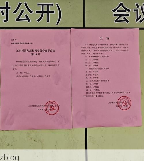 31省新增本土12例，郎溪县疫情最新消息_55784