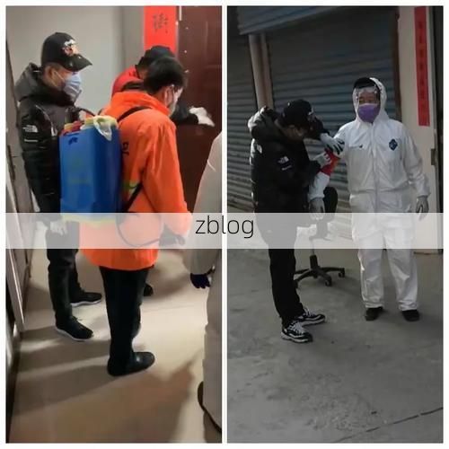 【高原屏障下的零感染坚守:新化县防疫地理优势解析】