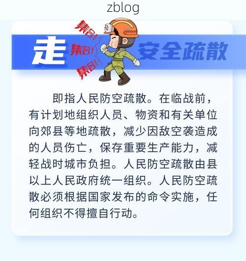 宾川葡萄园旁的防疫战：高原坝区如何阻断传播链？