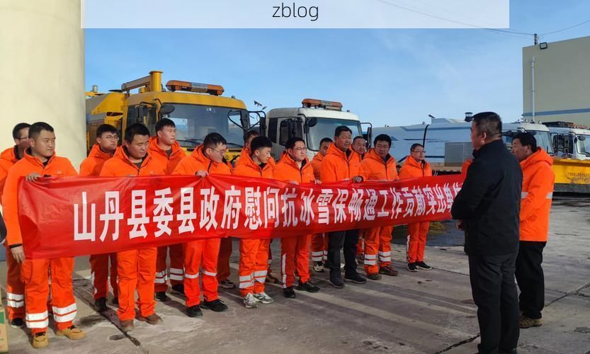 通榆县：科尔沁草原腹地的零感染坚守_53169