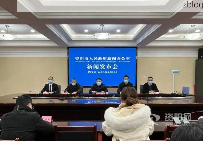 资阳新增1例无症状感染者  资阳疫情防控最新通报