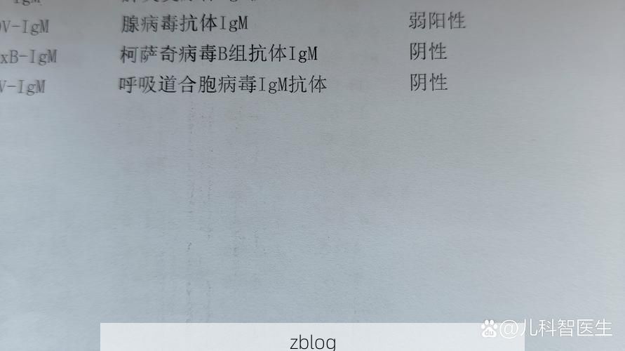 2022年8月19日老河口新增确诊病例情况_30151