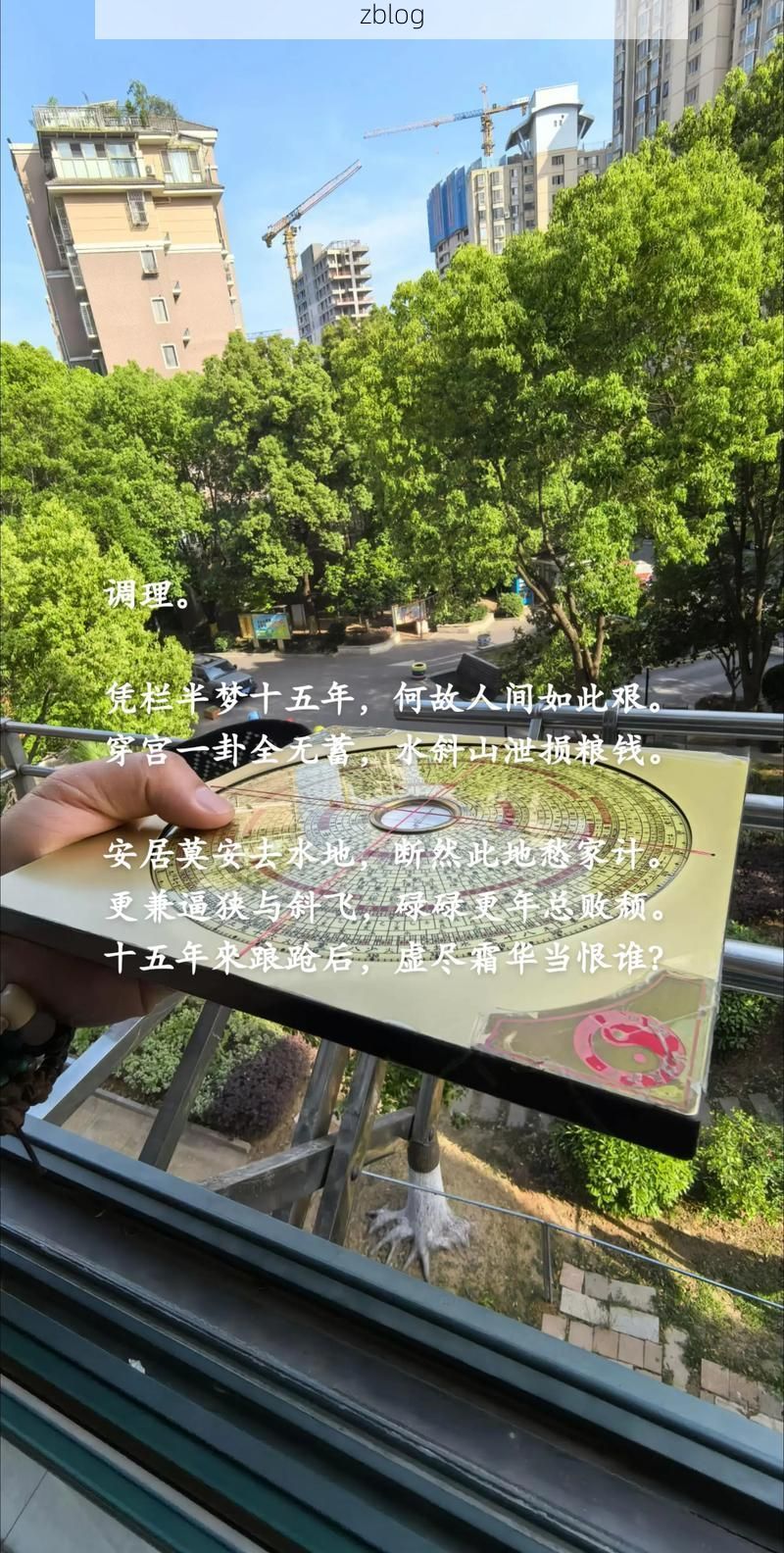 浑源古城墙下的静默：地理屏障与零感染背后的物理防线