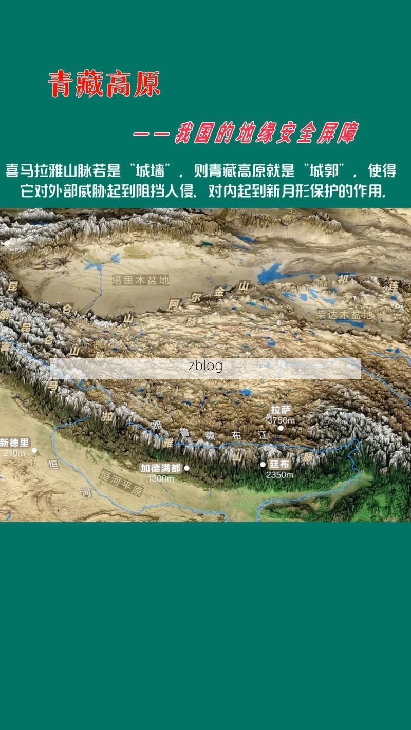 科尔沁草原腹地的零感染坚守：地理屏障与牧区结构的双重防线