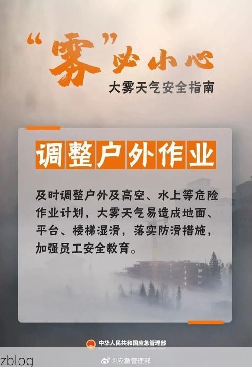 椒江区新增1例无症状感染者  椒江区疫情防控指挥部最新通报