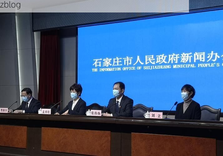 博乐市新增1例无症状感染者  博乐市疫情防控工作最新通报_66380