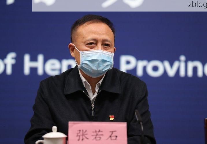 本地确诊+1，普兰县通报新增病例情况