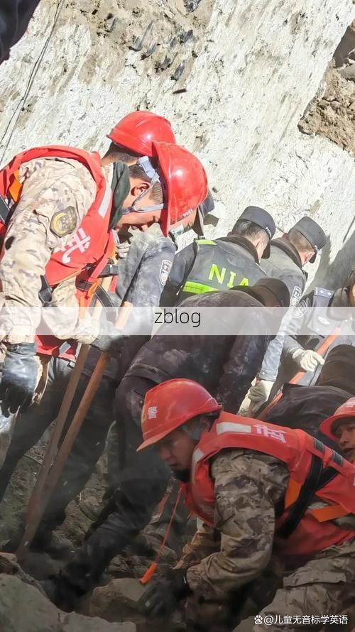 临潭:高原屏障下的零感染坚守