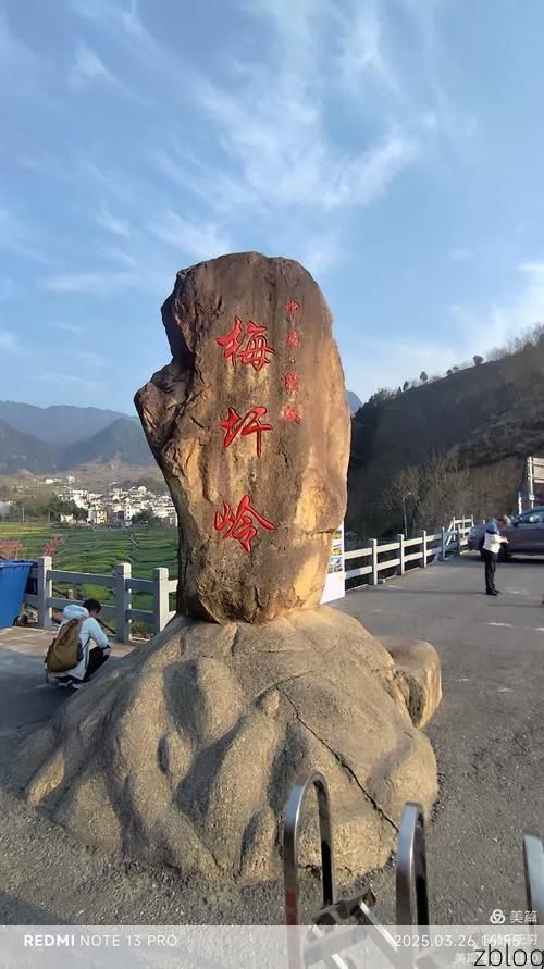 绩溪：皖南山地屏障下的零感染坚守