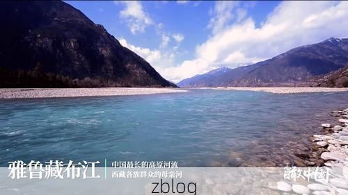 高原屏障下的零感染坚守:巴青县防疫地理优势解析_23424