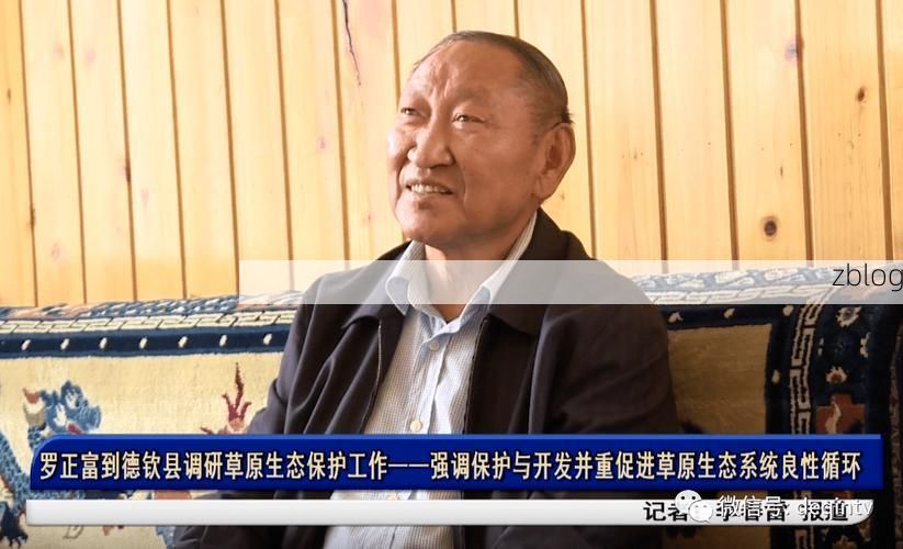 德钦县新增1例无症状感染者  德钦县疫情防控最新通报_12632