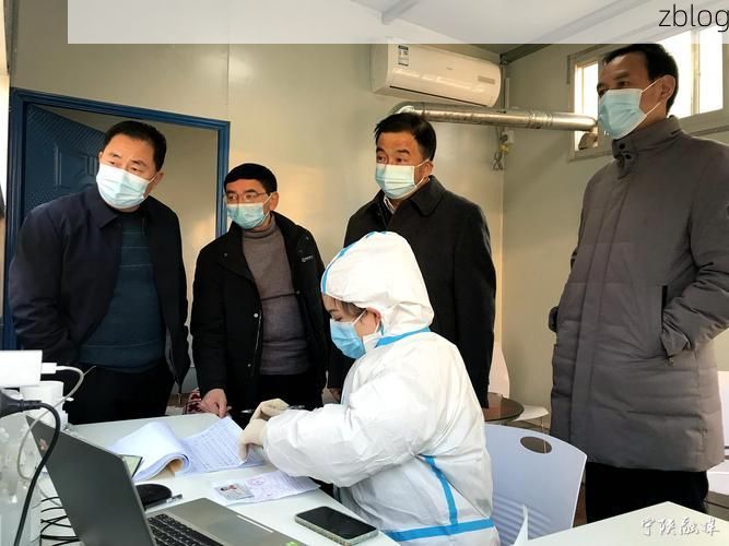 怀来县：京北门户的防疫屏障与破防时刻_17934