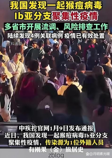 31省区市新增42例本土确诊, 保定疫情最新消息