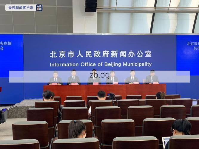 万山新增1例无症状感染者  万山疫情防控最新通报